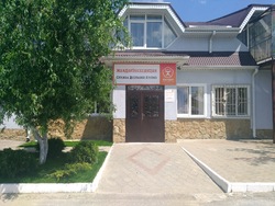 Славянск-на-Кубани, изображение 2
