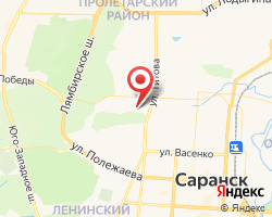 Представительство «ЖелДорЭкспедиция» Саранск