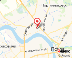 Представительство «ЖелДорЭкспедиция» Псков
